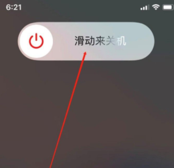 苏州工业园区苹果11无法开机维修点分享教你iphone11死机无法重启解决方法