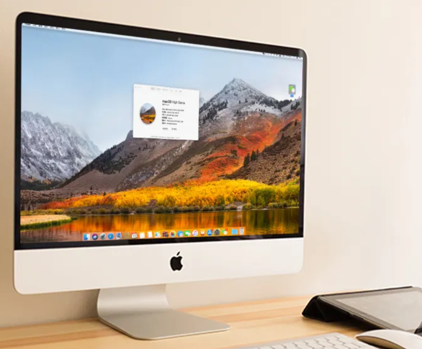 苏州工业园区iMac换屏维修点分享27英寸iMac电脑屏幕坏了解决方法介绍