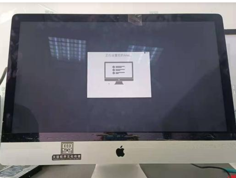 苏州工业园区iMac维修点分享iMac无法开机怎么办?