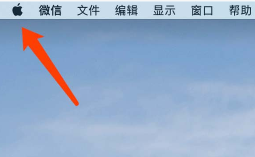 苏州工业园区mac维修点分享macbook键盘灯如何调节?mac键盘灯调节图文教程